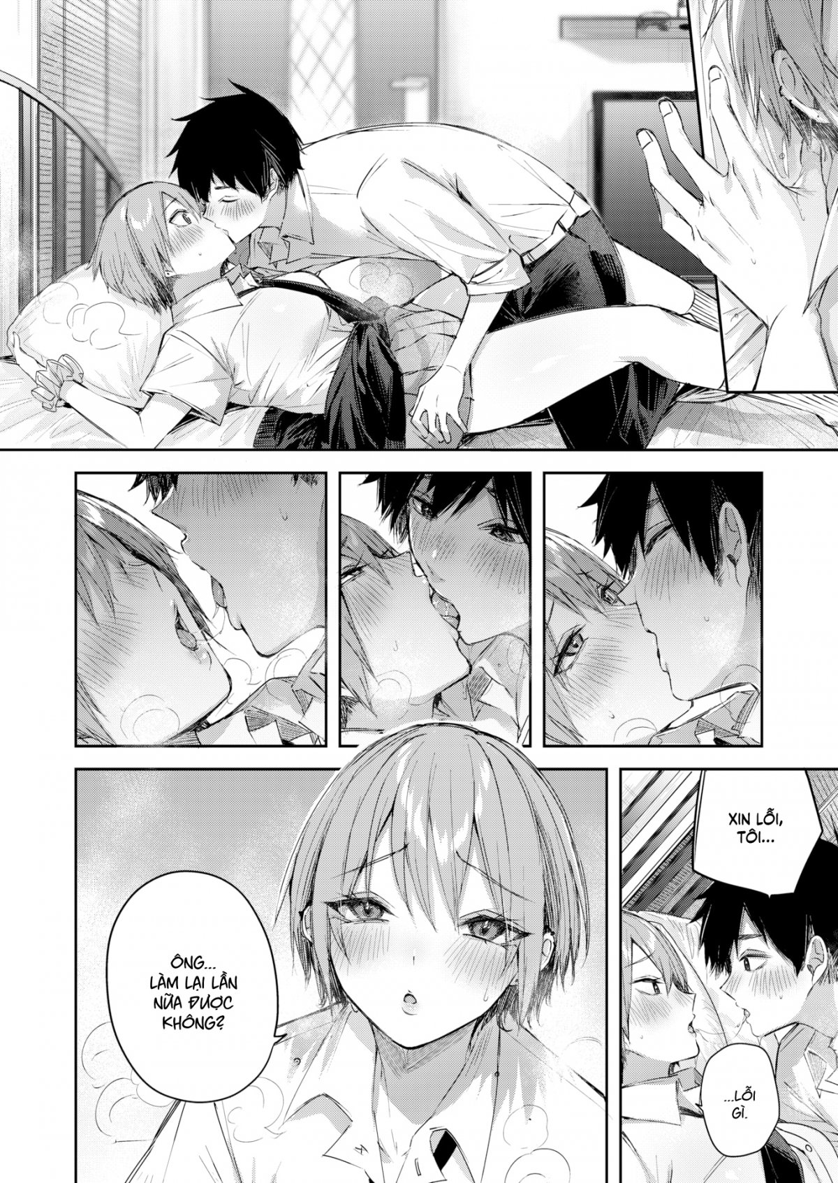 tóc usui hoe hồng dâu tây chapter 1 12