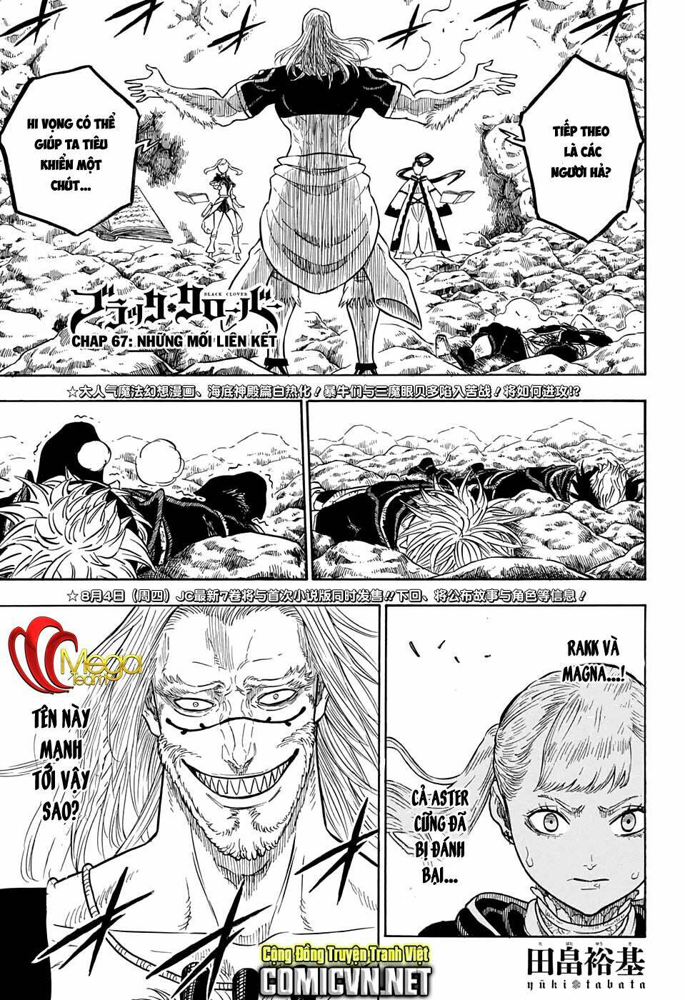 black clover - pháp sư không phép thuật chapter 67 2