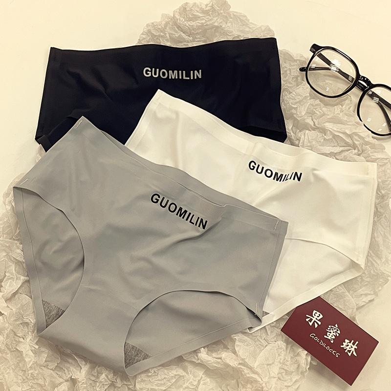 Quần lót Nữ Su Trơn cao cấp Nội Địa Trung GuoMinLin, chất LỤA BĂNG mát lạnh, CHỐNG LỘ VIỀN Siêu Kháng Khuẩn, thoáng mát