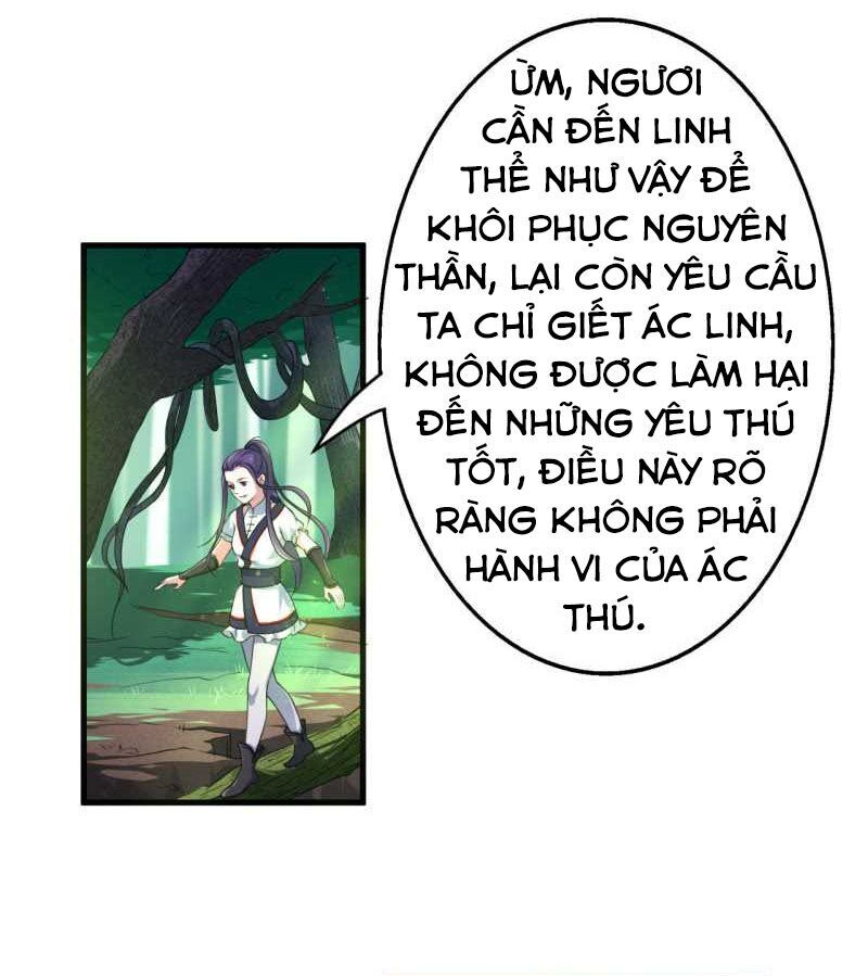 tà y cuồng thê chapter 53 18