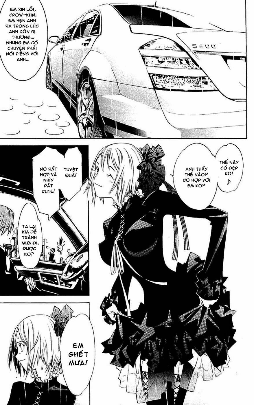 air gear chapter 119 12