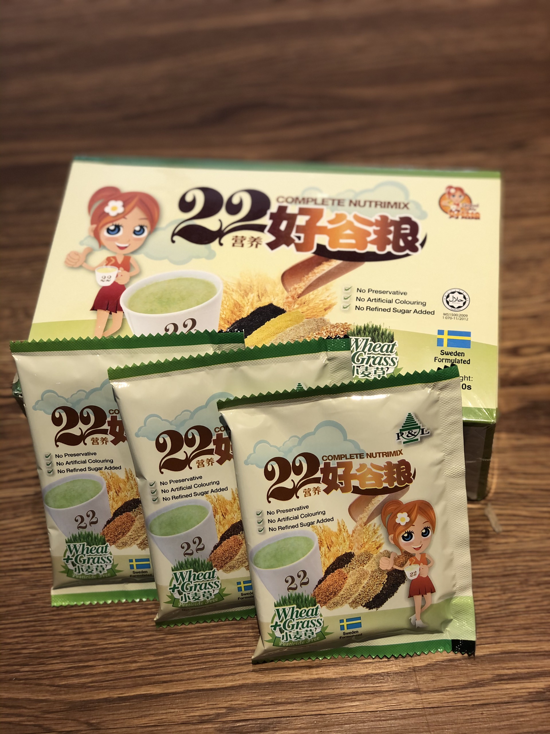 Bột ngũ cốc dinh dưỡng thương hiệu Good Lady Singapore - Mầm lúa mì - 22 Nutrimix Complete Wheat Grass (25 gói/ 625g)