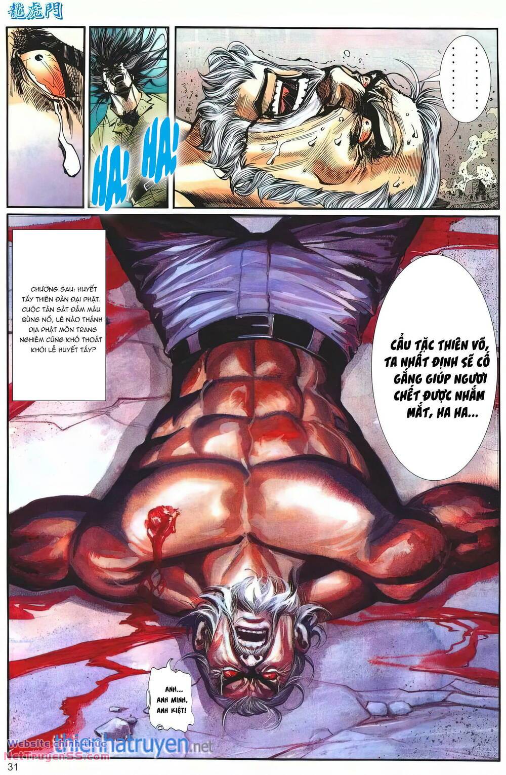 cựu tác long hổ môn chapter 1258 31