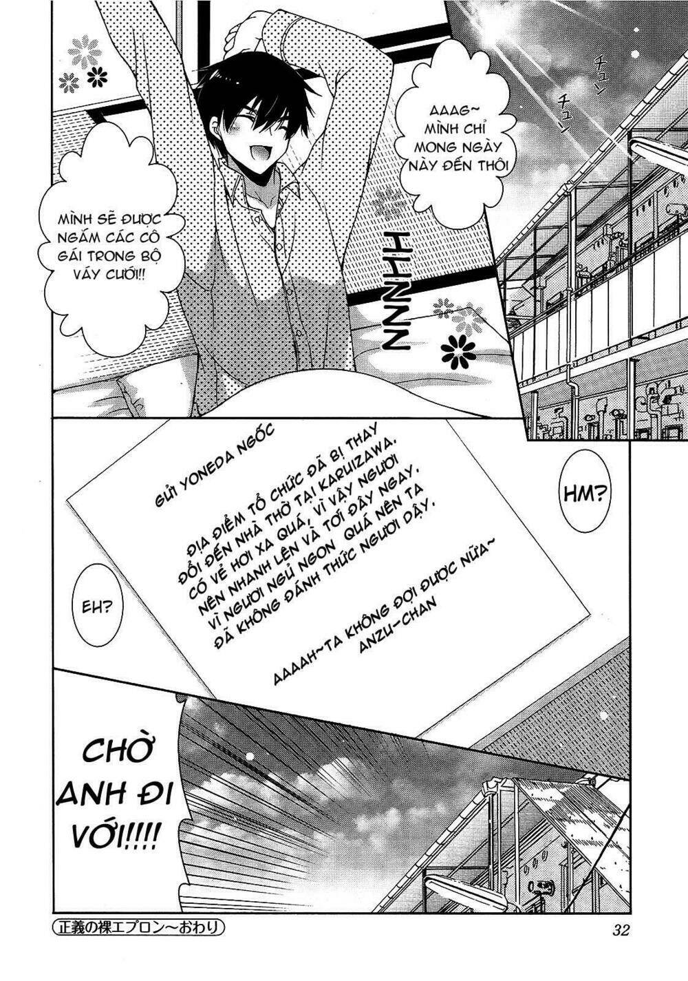 nyatoo chapter 13 37