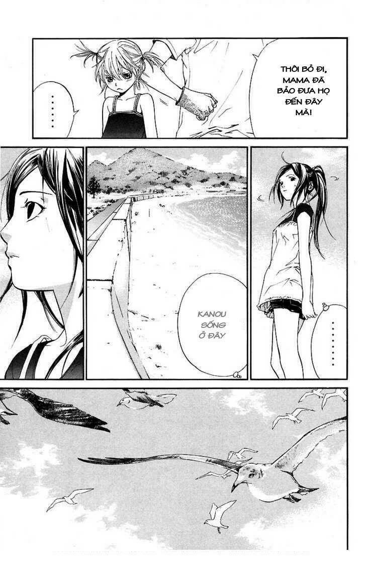 alive - the final evolution chapter 39 25