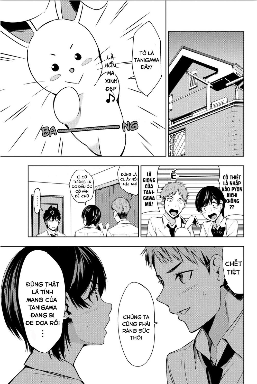 kimi ga shinu natsu ni chapter 7 38