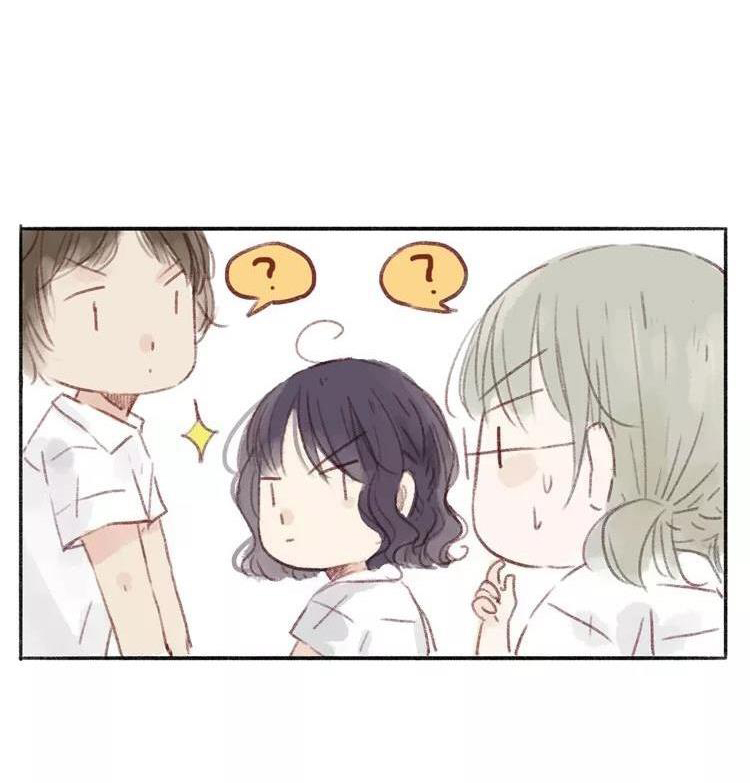 phế sài thần đăng và công chúa chapter 13 19