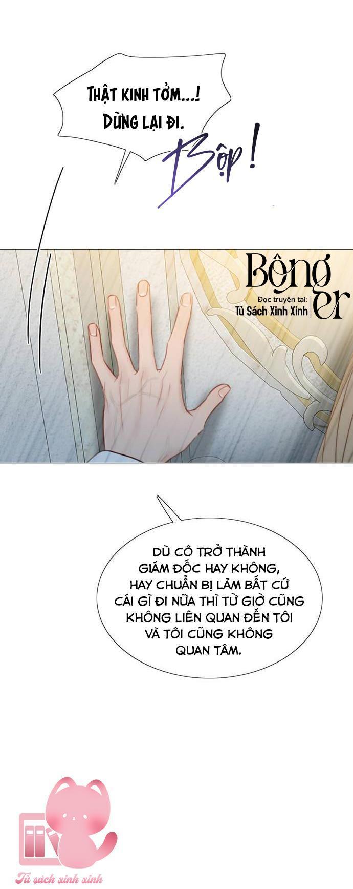 selena chapter 47 26