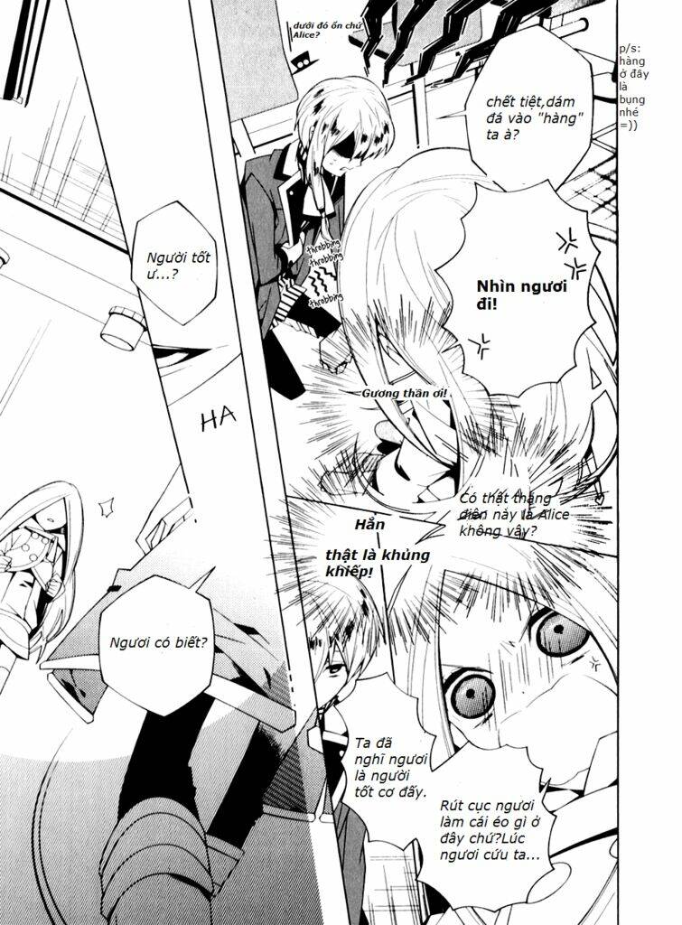 snow white and alice chapter 2 17