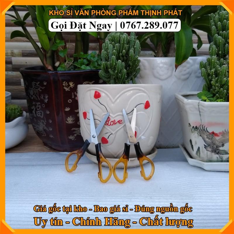 Kéo thủ công/ Kéo cán nâu / Kéo cắt văn phòng/ Kéo cắt giấy loại nhỏ, loại lớn
