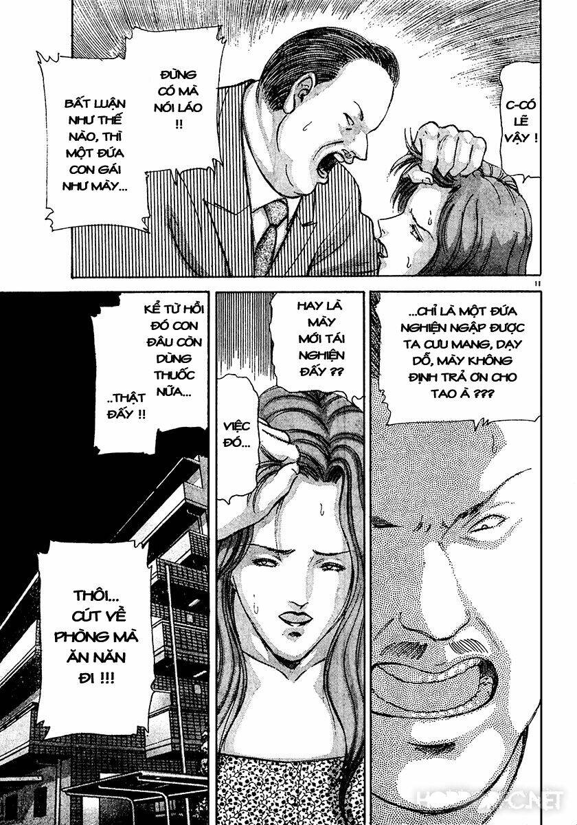 dangerous female teacher chapter 23 11