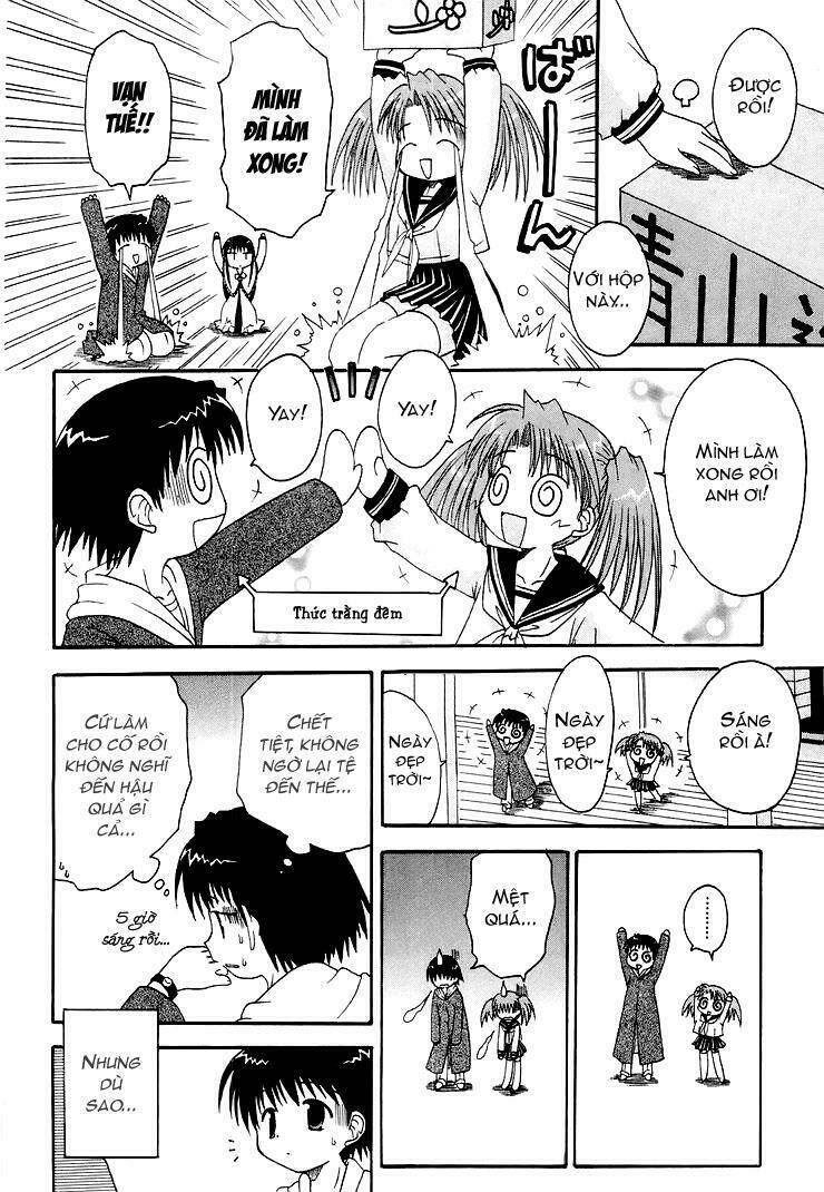 mahoraba chapter 5 27