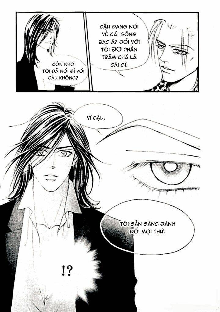 the one chapter 71 8