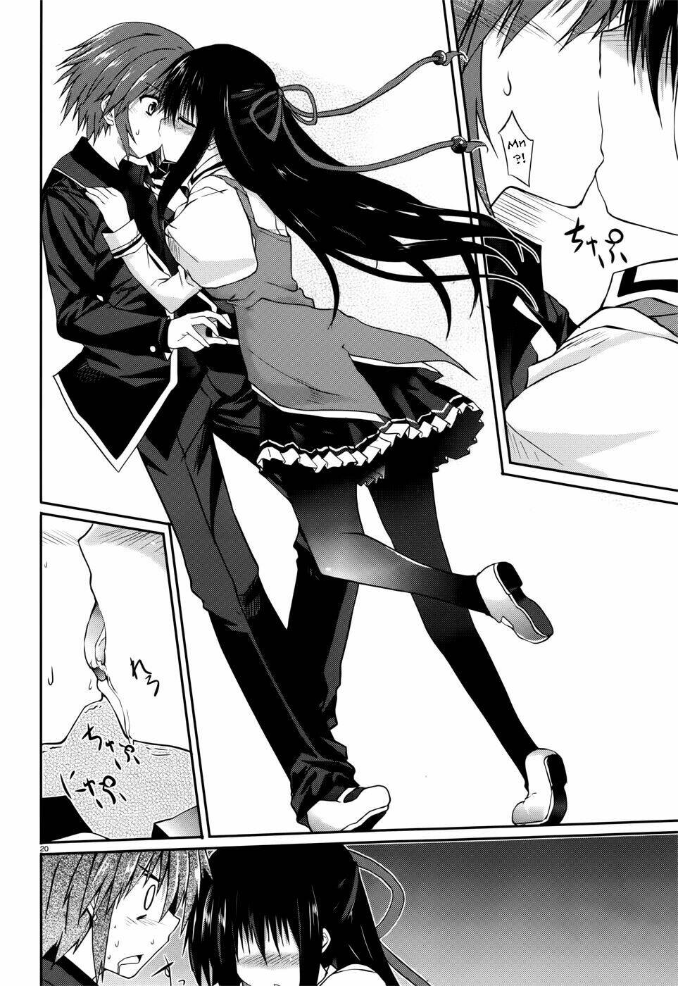 tsuki tsuki! chapter 25 22