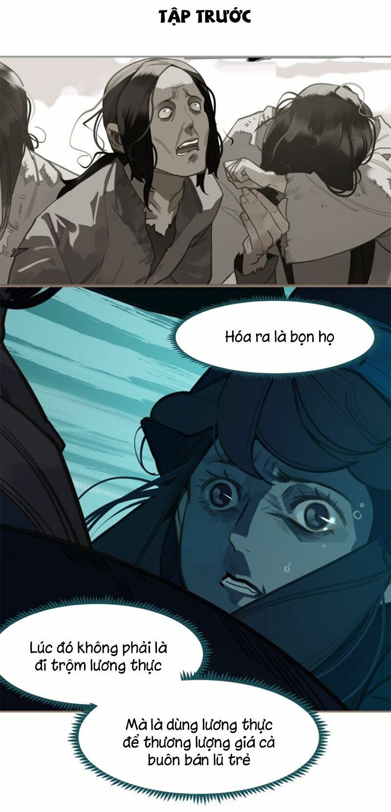 nhất đại linh hậu chapter 58.1 1