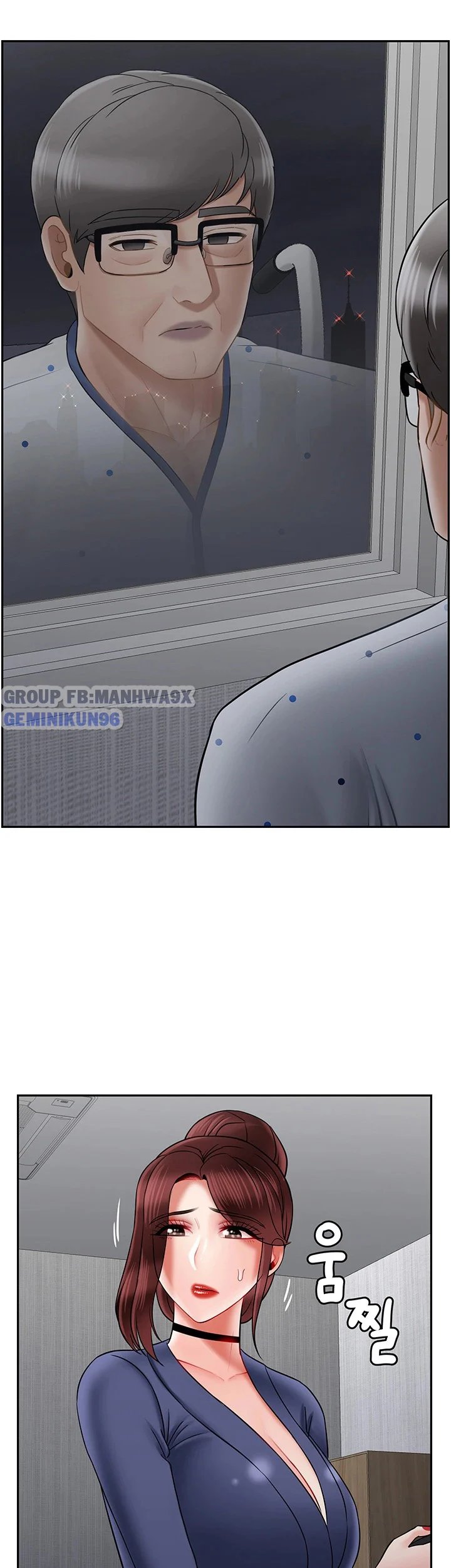 lớp học thể chất chapter 41 47