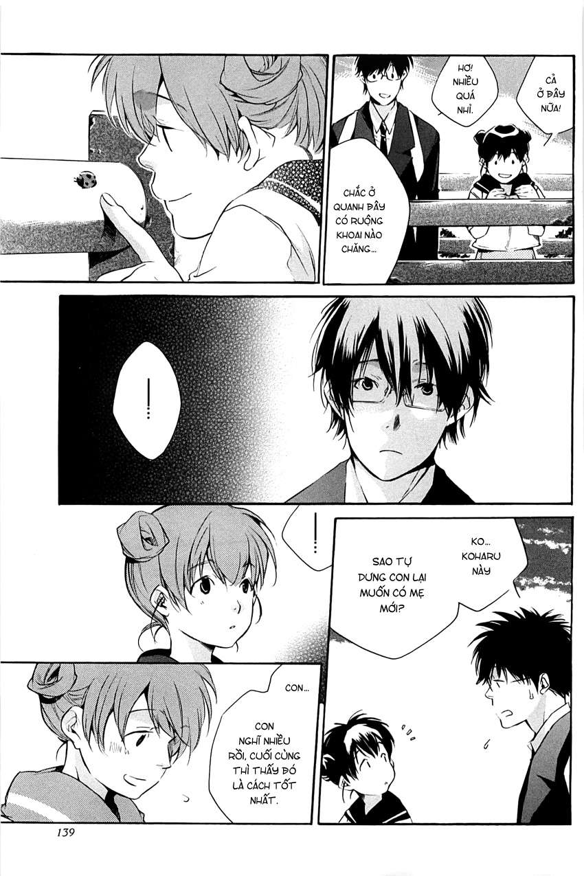 my girl chapter 32 18