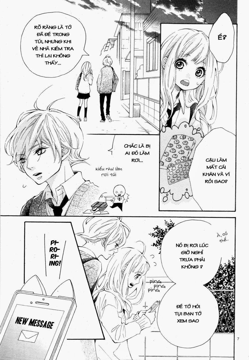 koisuru harinezumi chapter 4 8
