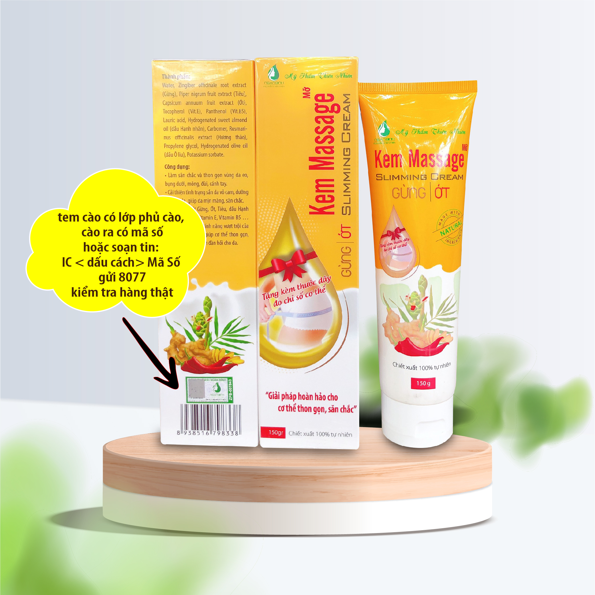 Kem Massage Gừng / Ớt Slimming Cream (150g)