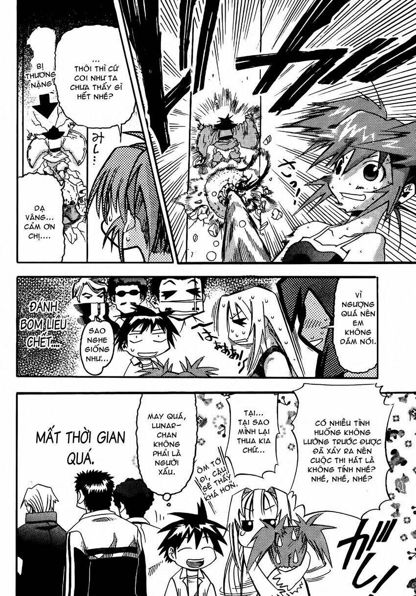 seto no hanayome chapter 14 42