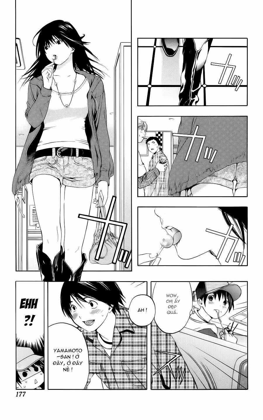hatsukoi limited chapter 7 18