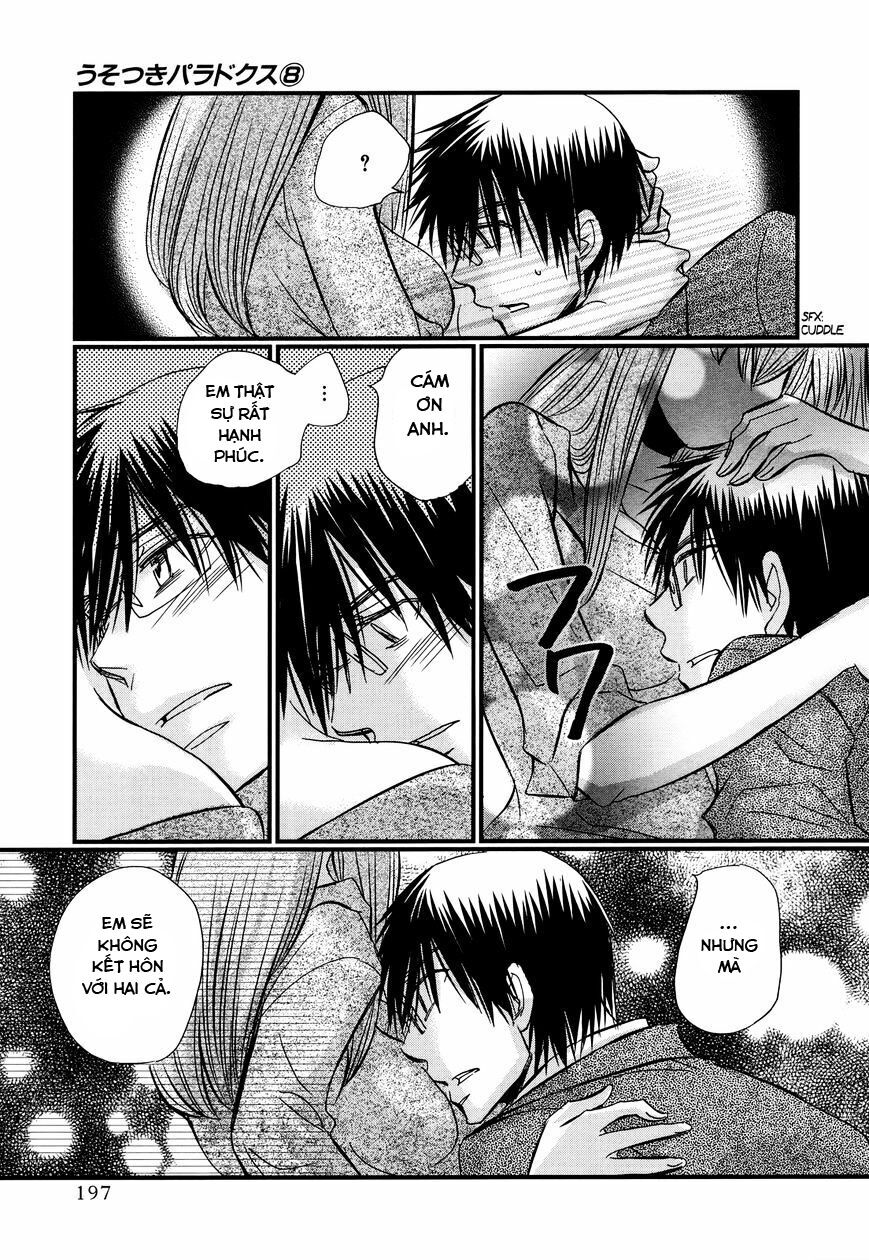 usotsuki paradox chapter 65 17