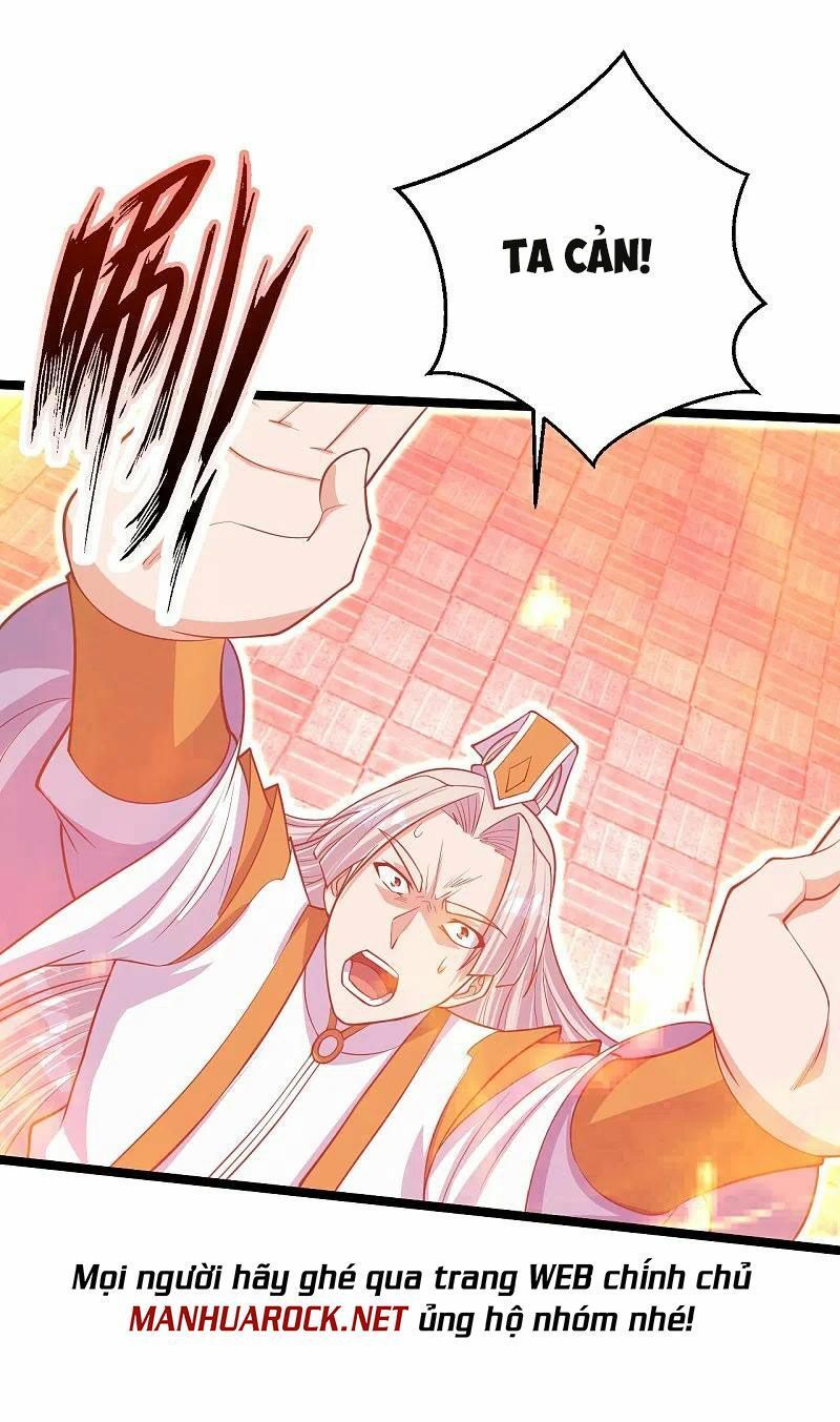 tiên võ đế tôn chapter 253 44