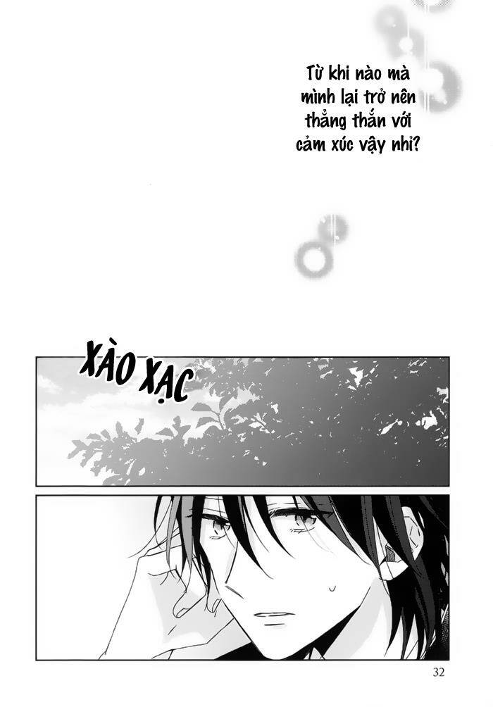 watashi no ookami-kun chapter 14 27