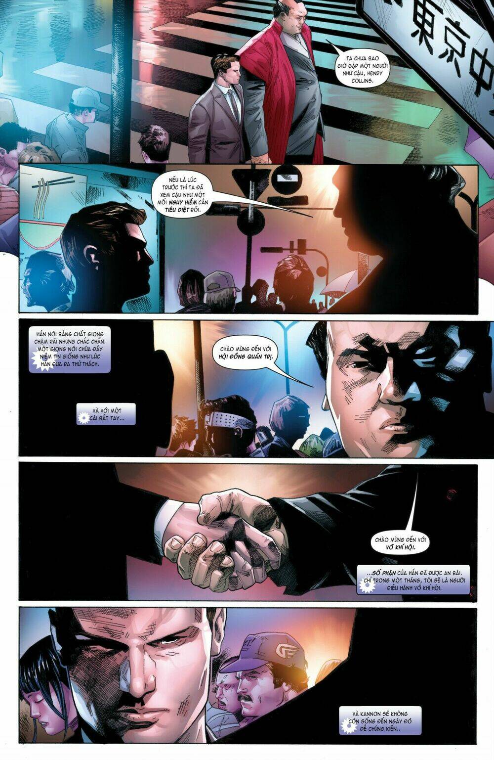 ninjak (2015) chapter 2 13