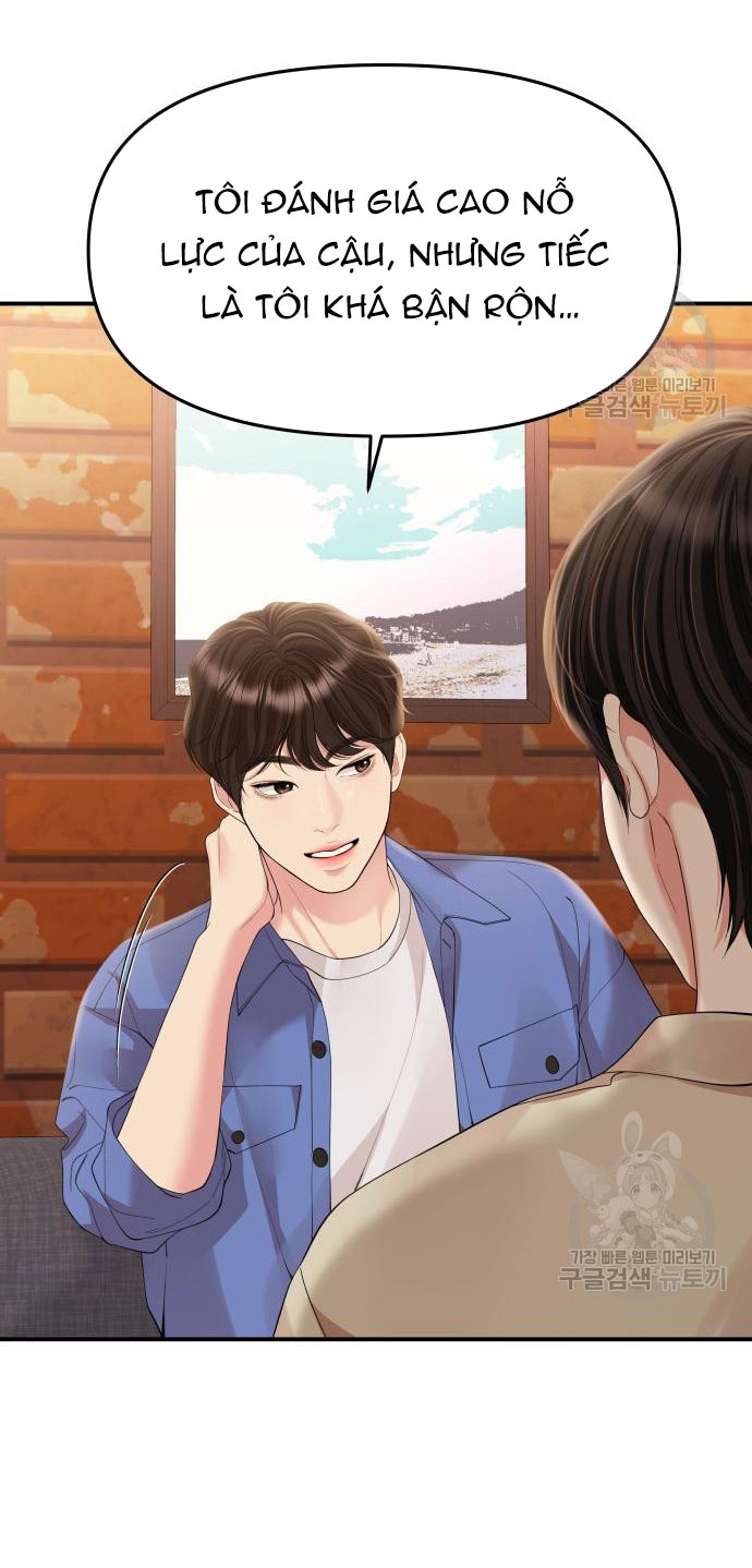 gửi em người đánh cắp những vì sao - to you who swallowed a star chapter 151.1 21