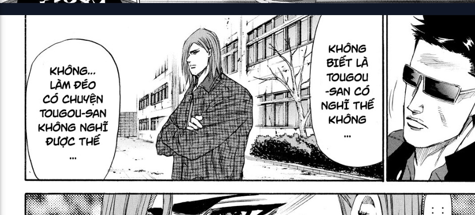 a-bout! chapter 174 41