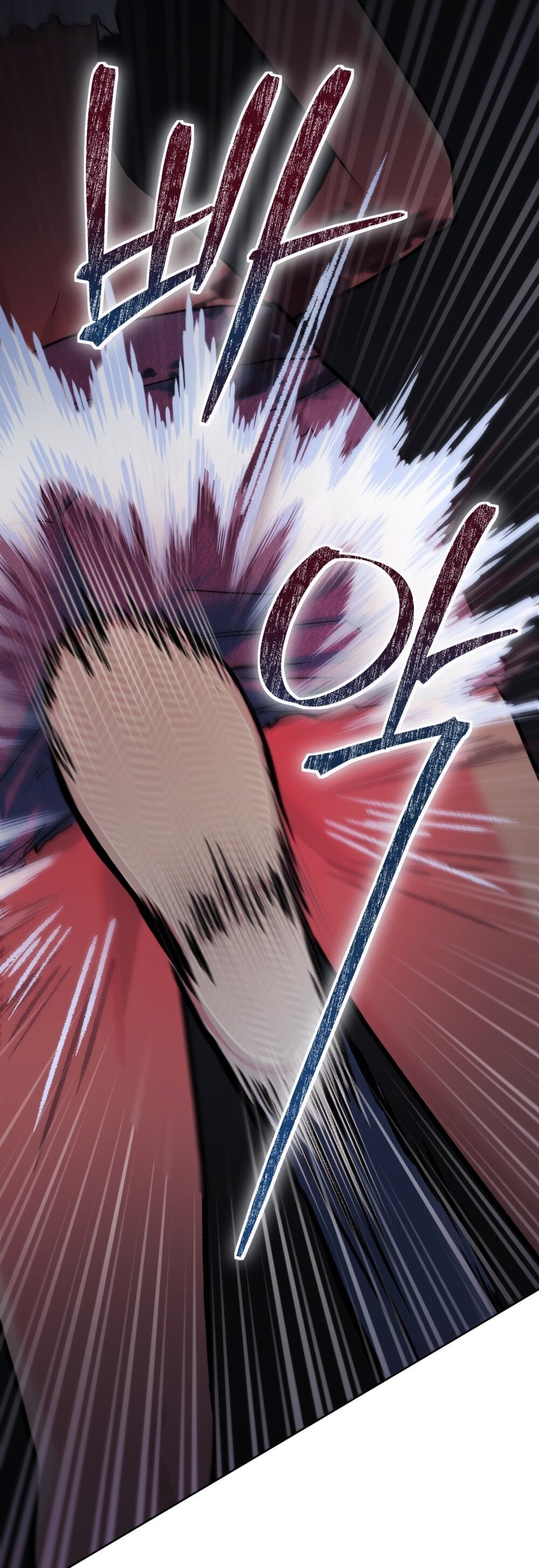 merry psycho chapter 20.1 7