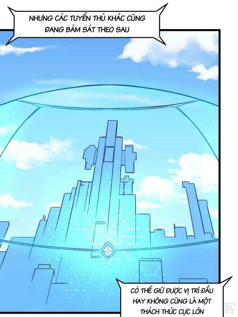 vườn trường cuồng sư hệ thống chapter 196 3