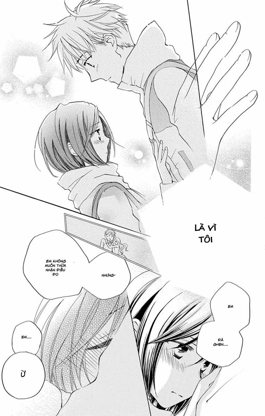 không thể chờ đến sáng mai được! chapter 5 46