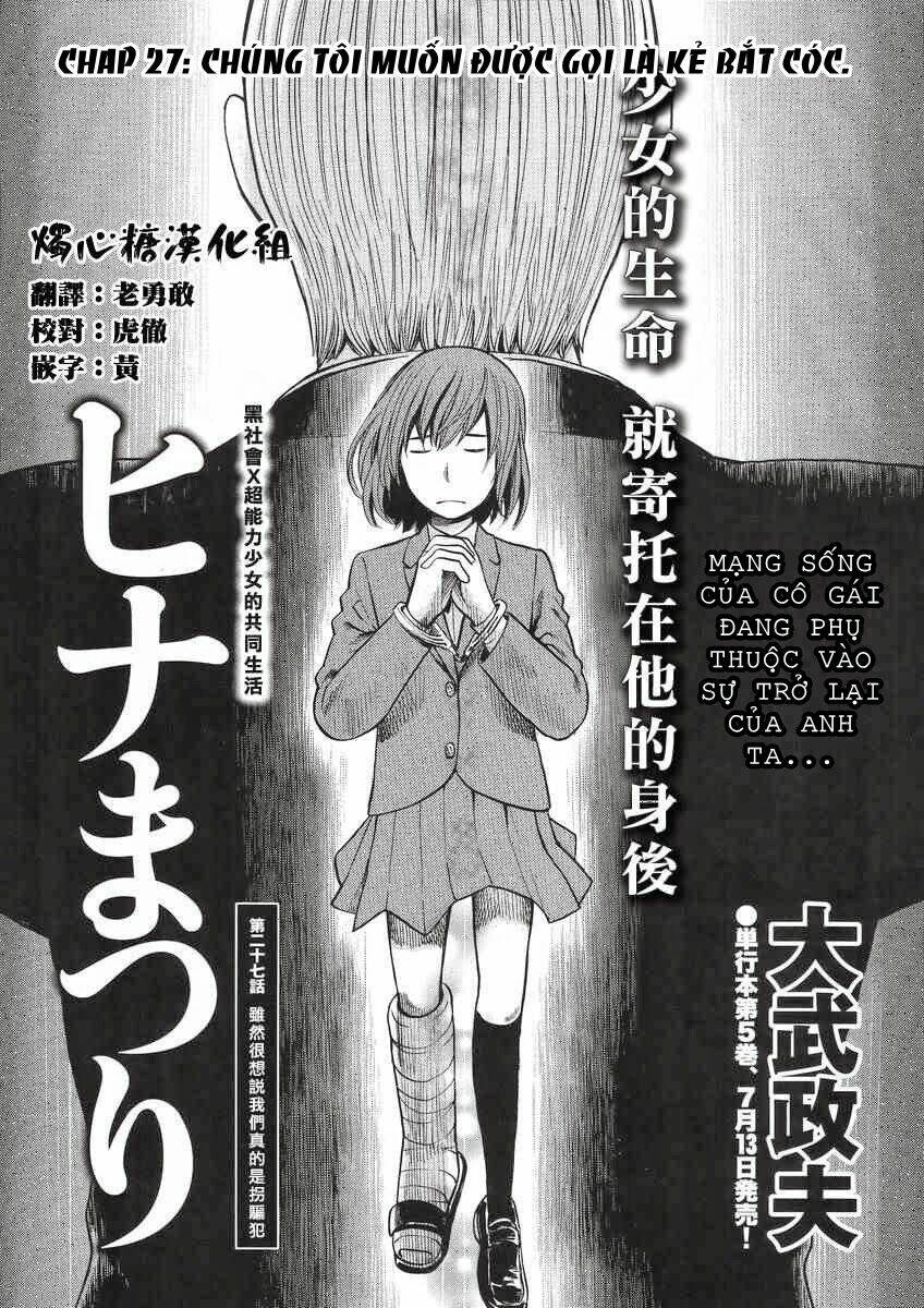 anh chàng yakuza và cô nàng siêu năng lực chapter 27 2