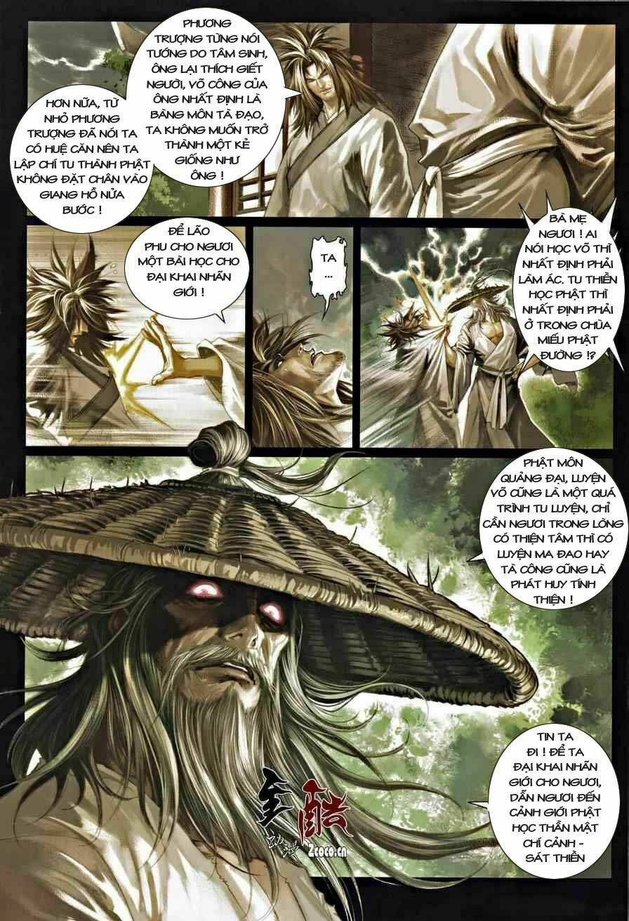 ôn thuỵ an quần hiệp truyện chapter 21 20