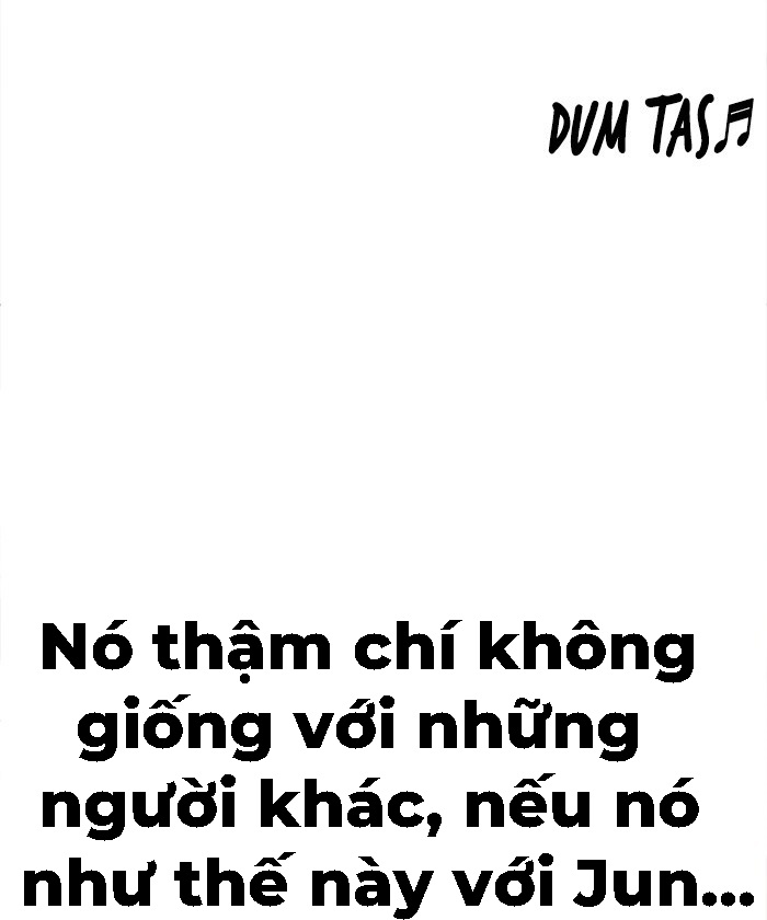 change (jinyuan) ss2 chapter 24 69