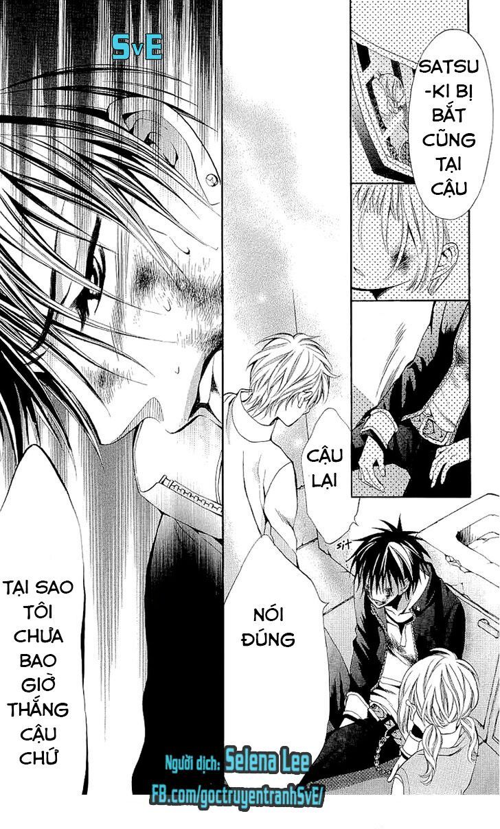 kikenchitai danshi chapter 13 15