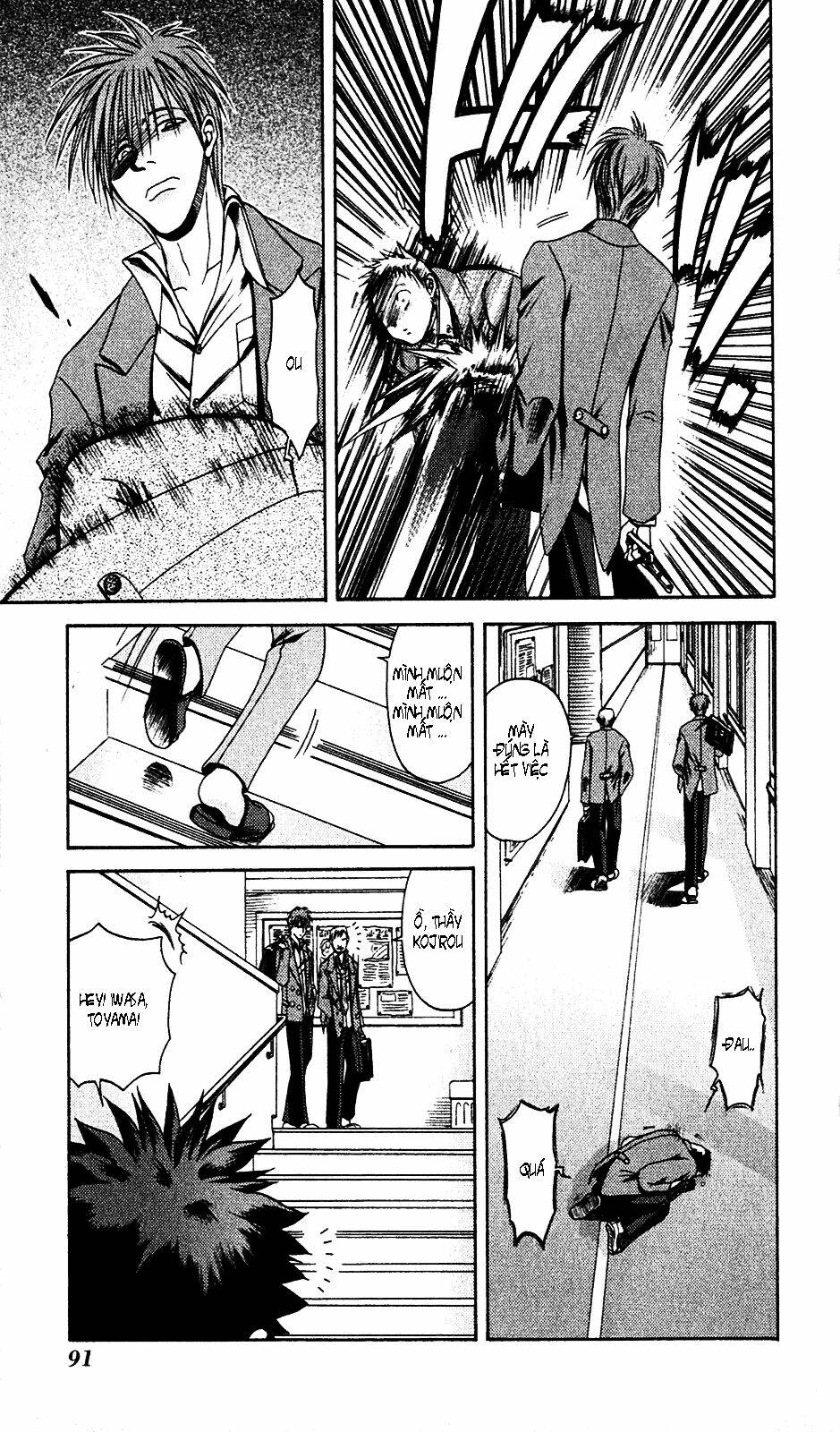 bamboo blade chapter 4 22