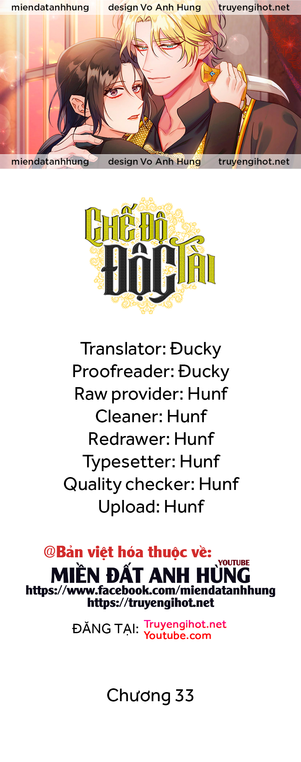 chế độ độc tài chapter 33.1 1