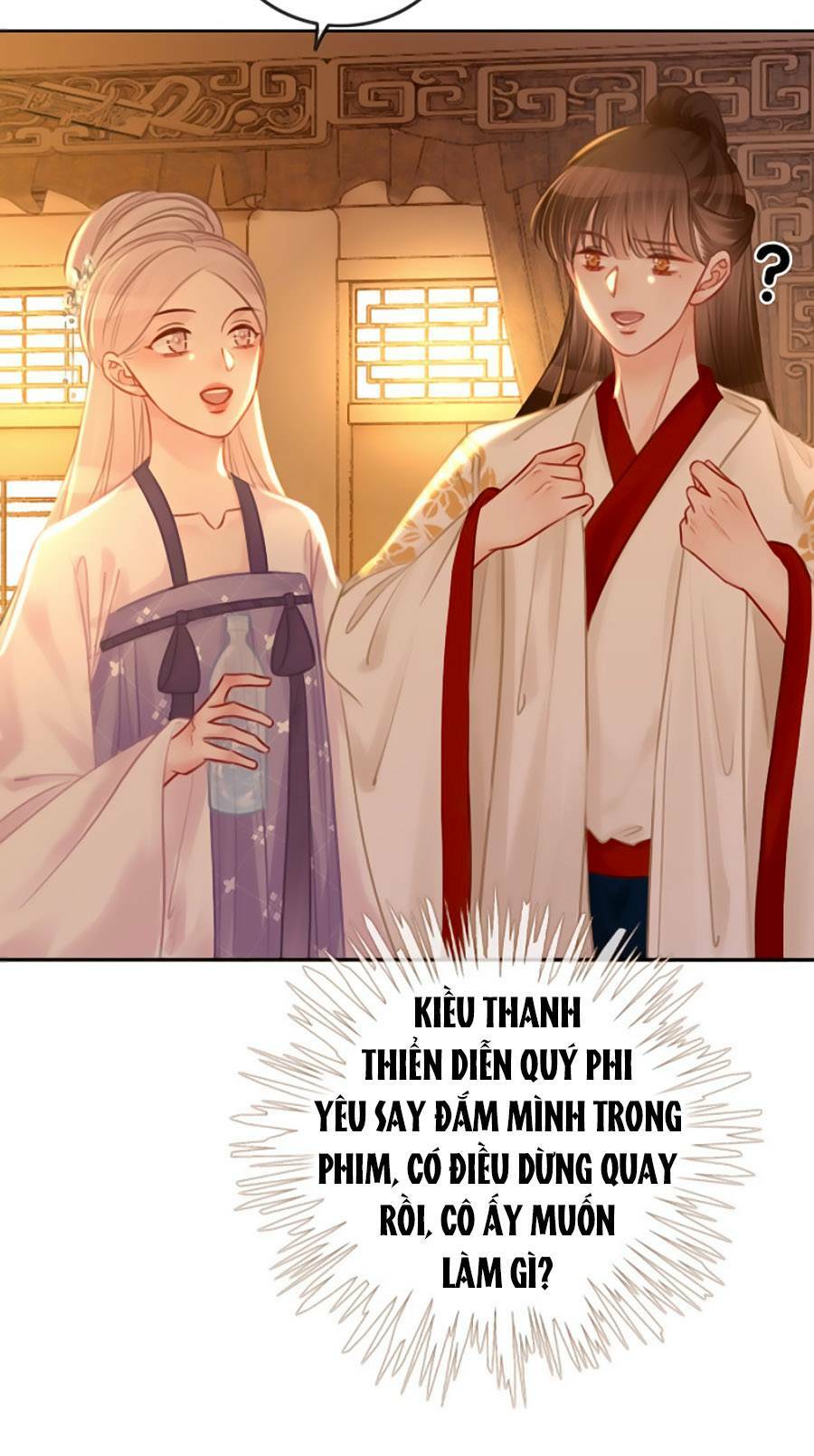 Ám Hắc Hệ Noãn Hôn chapter 148.8 13