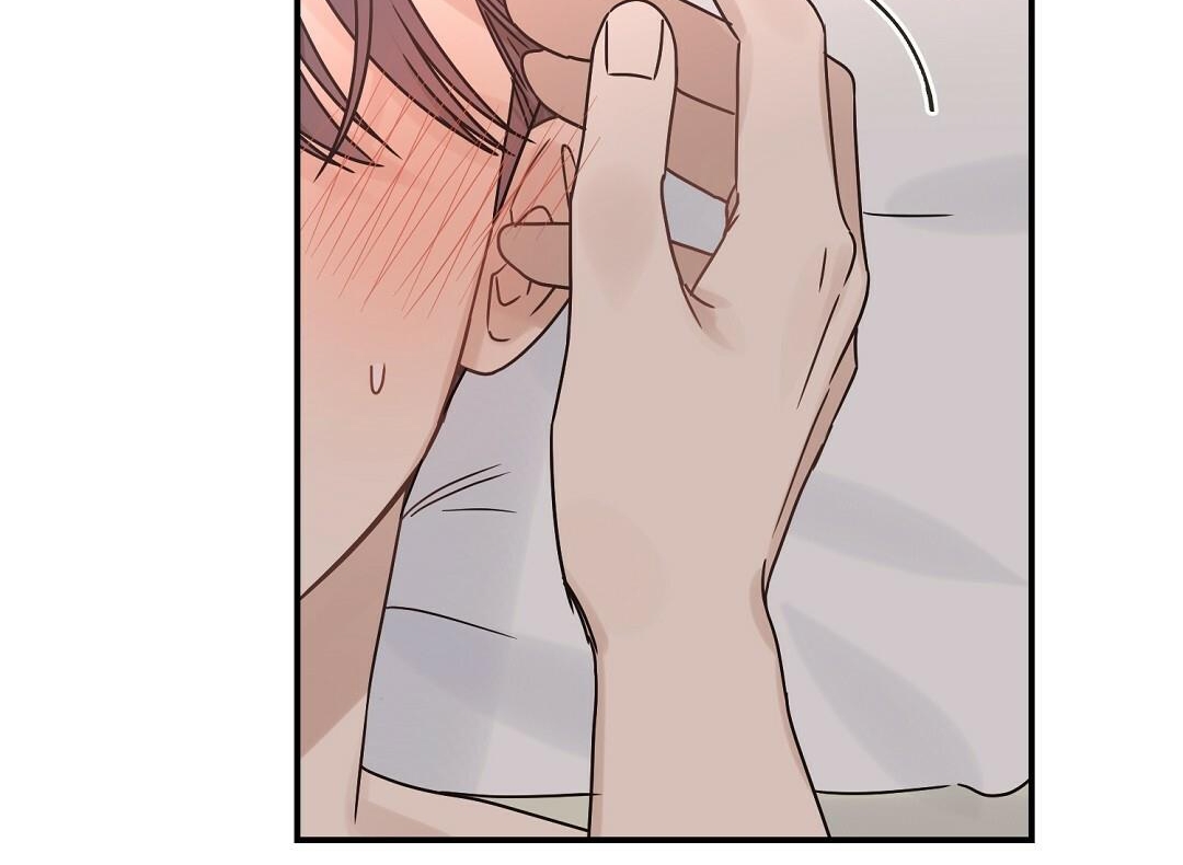 phức cảm tự ti của omega chapter 20 56