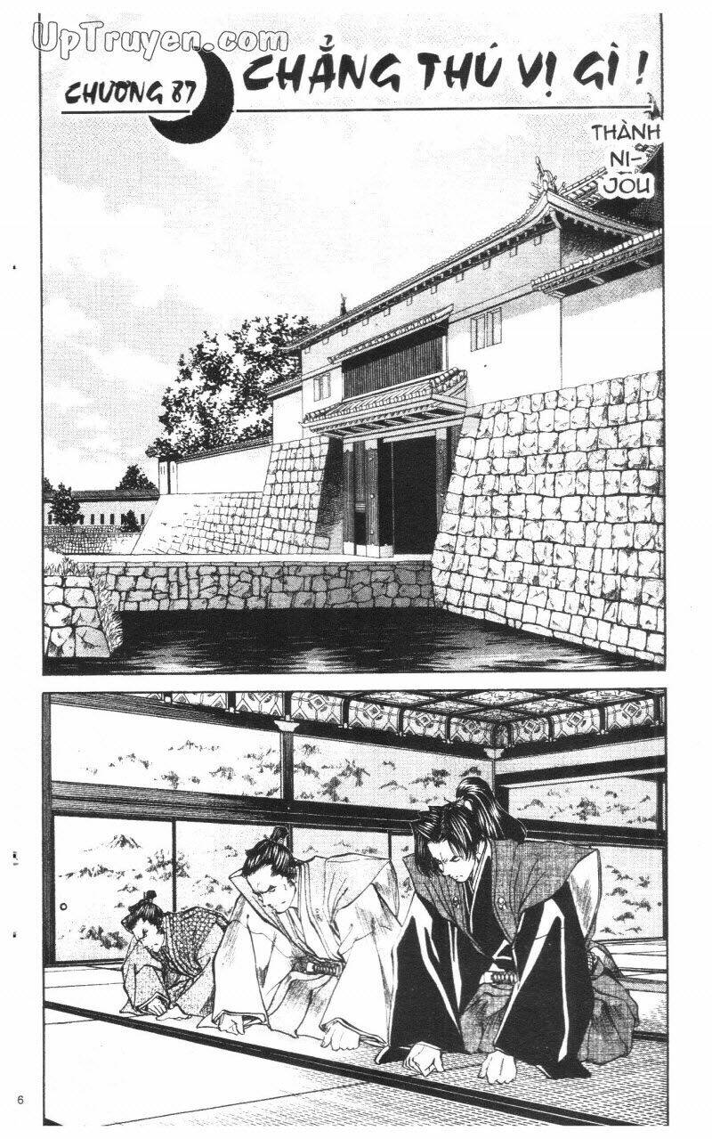 getsu seiki - sayonara shinsengumi chapter 9 8