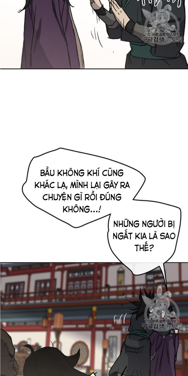 kiếm sĩ bất bại chapter 38 58