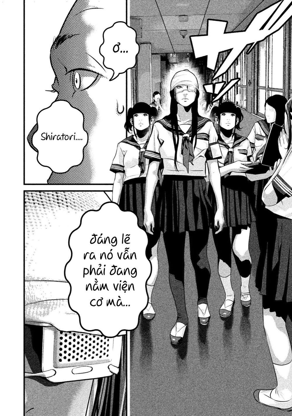 home room chapter 27 4