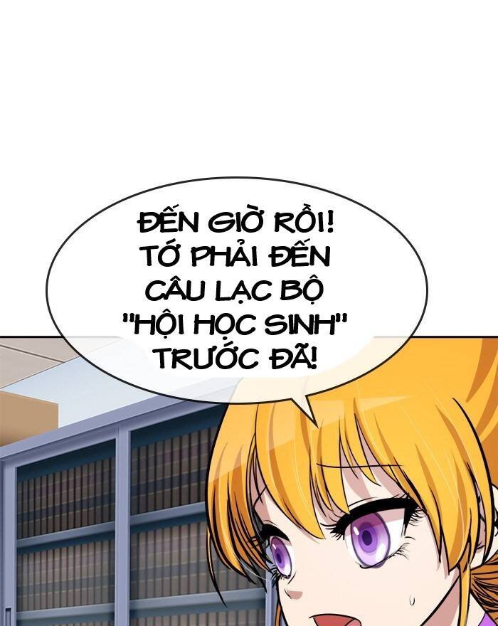 change (jinyuan) ss2 chapter 42 40