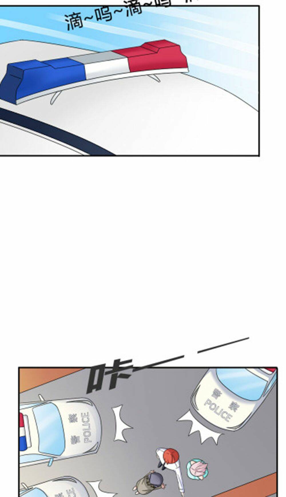 em vẫn còn nhỏ chapter 90 7