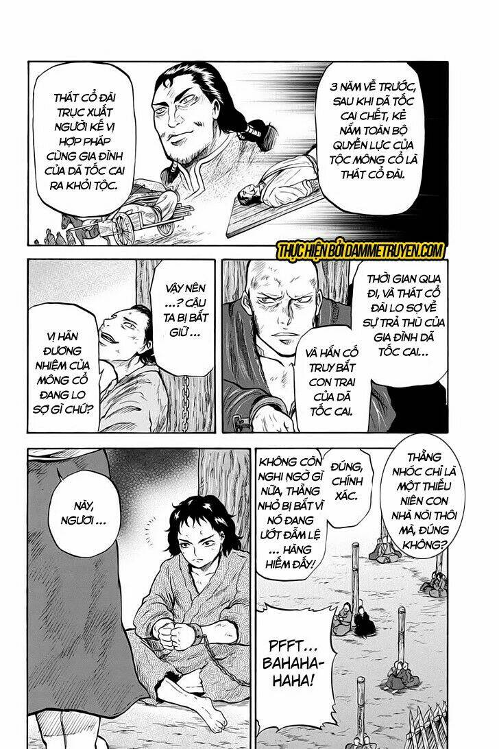 horizon (okada takuya) chapter 44 5