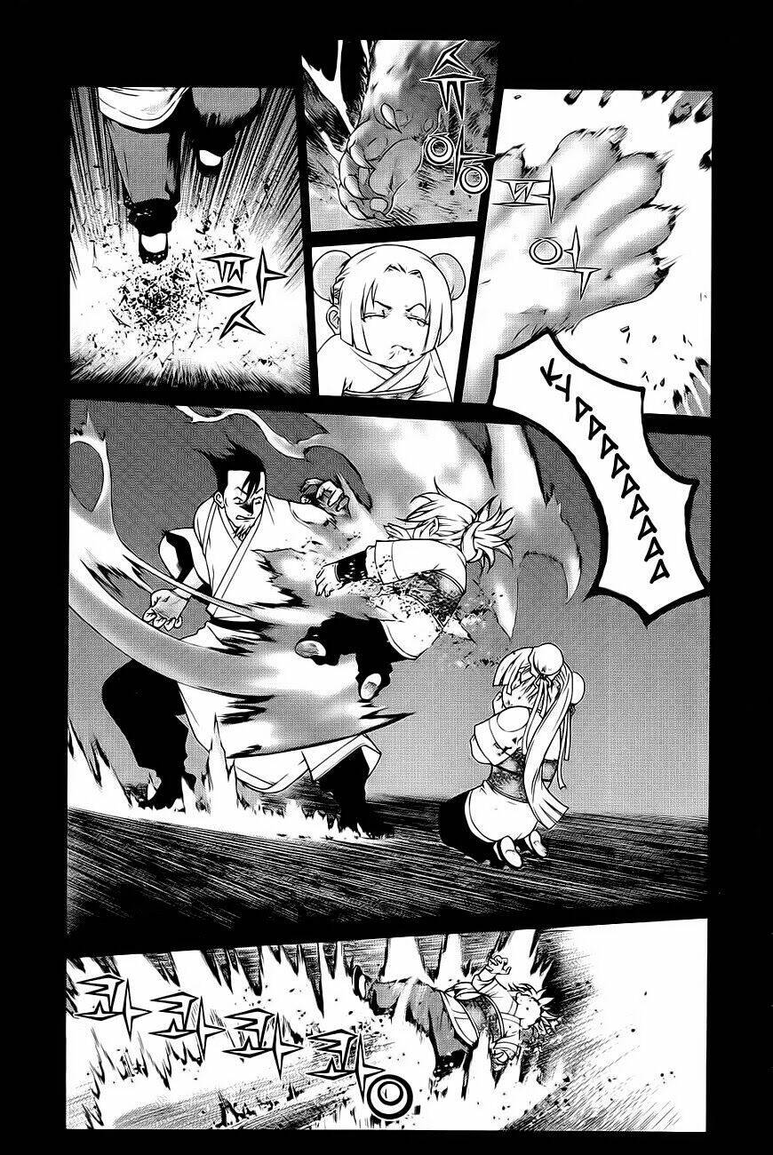 the sword of emperor chapter 40.1 13