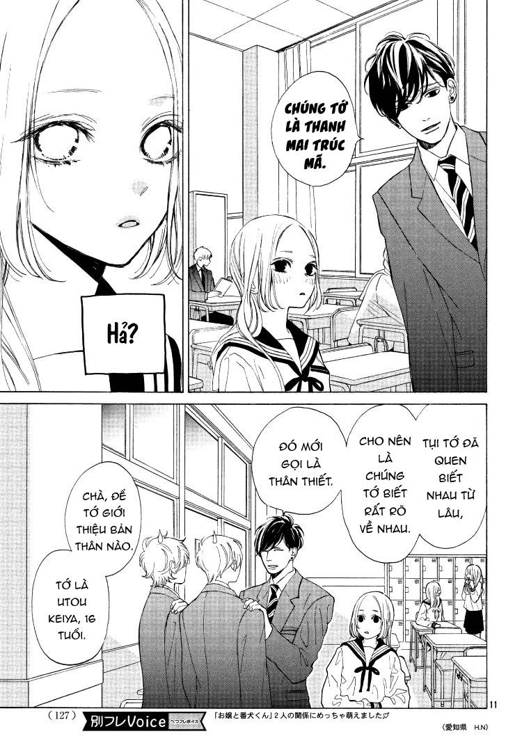 ojou to banken -kun chapter 2 12